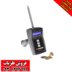 ردیاب فرکانسی ایکس فایندر X FINDER GOLD GDI