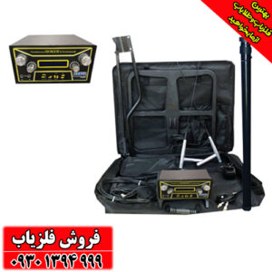 دستگاه فلزیاب هوکر Hoker F5 Pro