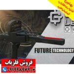 ردیاب گلد لجند GOLD LEGEND - Image 5