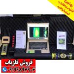 ردیاب شعاع زن تام ایکس ۶۰ - Image 3