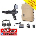 ردیاب بیونیک ایکس ۴