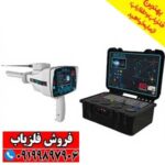 ردیاب BR 950 بی آر 950