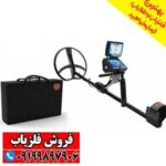 ردیاب و شعاع زن Titan ger 1000
