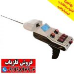 ردیاب و شعاع زن الکتروسکوپ 301