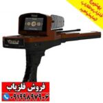 ردیاب گلد ویژن GOLD VISION - Image 4