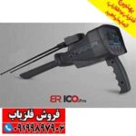 دستگاه ردیاب بی ار 100 پرو - Image 4