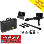 ردیاب و اسکن Delta Ranger Professional