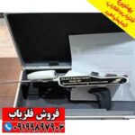 ردیاب و شعاع زن الکتروسکوپ 301 - Image 5