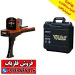 ردیاب گلد ویژن GOLD VISION - Image 3