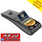 ردیاب گلد هانتر آلمانی - Image 3