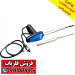 ردیاب و شعاع زن ال آر ال lrl 1000 - Image 4