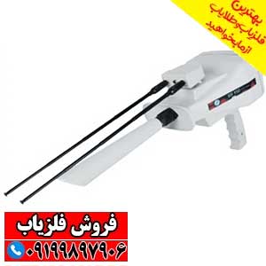 3 ردیاب BR 950 بی آر 950 - Image 3