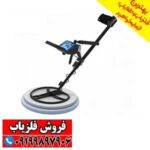 ردیاب و شعاع زن Titan ger 1000 - Image 4
