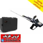 ردیاب گلد هانتر آلمانی - Image 4