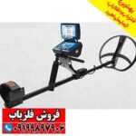 ردیاب و شعاع زن Titan ger 1000 - Image 3