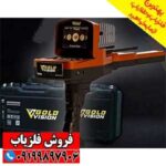 ردیاب گلد ویژن GOLD VISION - Image 5