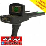 ردیاب گلد لجند GOLD LEGEND - Image 4