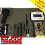 ردیاب شعاع زن تام ایکس ۶۰