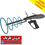 ردیاب گلد هانتر آلمانی - Image 5