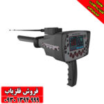 دستگاه طلایاب سه کاره BR 100 pro