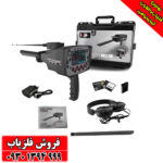 دستگاه طلایاب سه کاره BR 100 pro