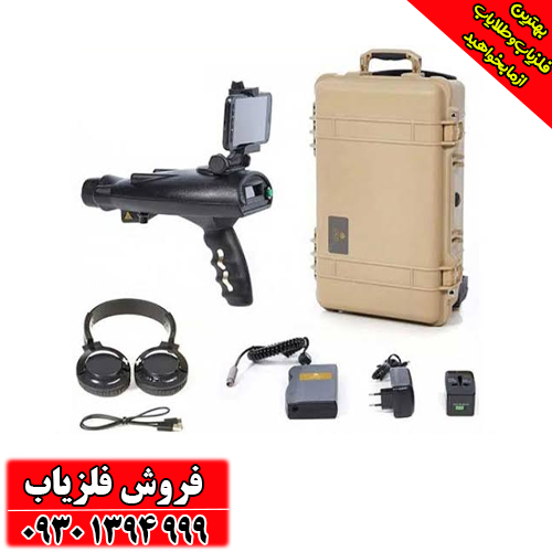دستگاه طلایاب ردیابی OKM bionic X4