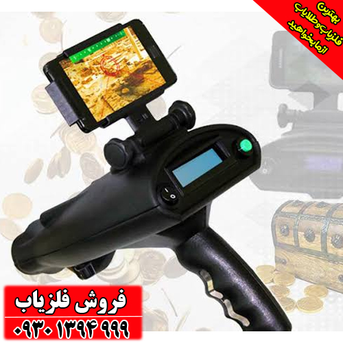دستگاه طلایاب ردیابی OKM bionic X4