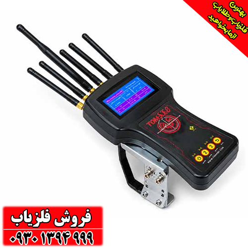 راهنمای جامع فلزیاب ردیاب و شعاع‌زن تام ایکس ۸۰ (TOM X 80)