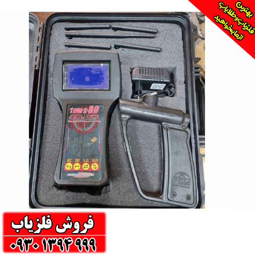 راهنمای جامع فلزیاب ردیاب و شعاع‌زن تام ایکس ۸۰ (TOM X 80)