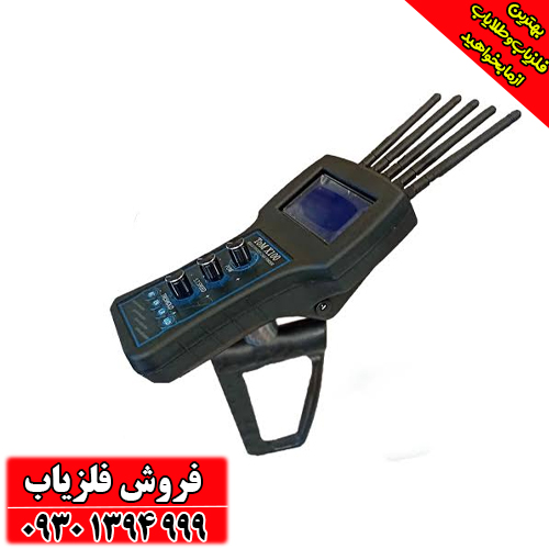 ردیاب و شعاع زن پیشرفته تام ایکس 100 