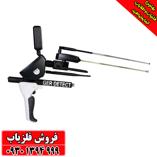 دستگاه ردیاب، نقطه زن و اسکنر آلمانی Titan GER 1000
