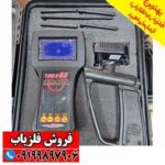 ردیاب تام ایکس ۸۰ - Image 2