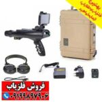 دستگاه ردیاب بیونیک ایکس ۴