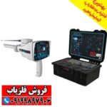 فلزیاب حرفه ای ردیاب BR 950 - Image 4