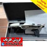 ردیاب الکتروسکوپ 301 - Image 4