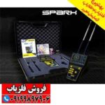 ردیاب SPARK اِسپارک آمریکای - Image 2