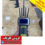 ردیاب تام ایکس ۶۰ - Image 2