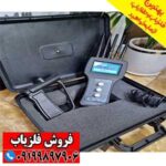 ردیاب تام ایکس 100 - Image 3