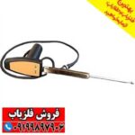 ردیاب ال آر ال 5000 LRL - Image 3