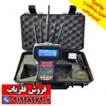 ردیاب تام ایکس ۸۰