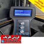 ردیاب تام ایکس 100
