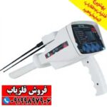 فلزیاب حرفه ای ردیاب BR 950