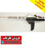 ردیاب الکتروسکوپ 301 - Image 3