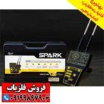 ردیاب SPARK اِسپارک آمریکای - Image 4