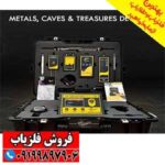 ردیاب ام اف 1200 اکتیو - Image 3