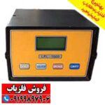 ردیاب ال آر ال 5000 LRL - Image 4