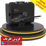 ردیاب و شعاع زن گُلد هانتِر Gold Hunter - Image 5