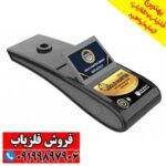 ردیاب و شعاع زن گُلد هانتِر Gold Hunter - Image 4