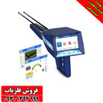 فلزیاب Ajax Omega امگا