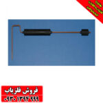 فلزیاب ردیاب و شعاع زن پی پی ال (PPL) آمریکایی